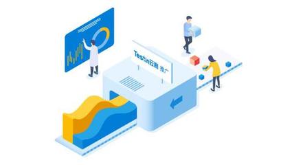 云测推广亮相2020ChinaJoy，以技术驱动游戏产业精细化运营