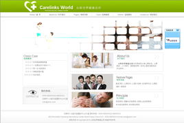 厦门易尔通网络科技 深耕闽西南，打造一体化营销服务生态