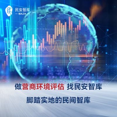 技术推广服务 企业创新与增长的加速器