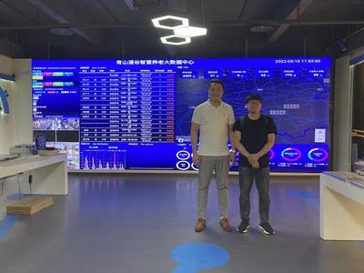 重庆公司与剑涛科技成功签署网站建设服务与技术推广合作协议