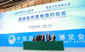 甲醇制氢增程电动 爱驰的另一条破局路径